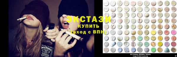 марки lsd Аркадак