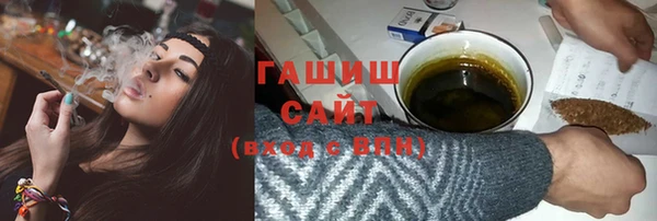 стафф Арсеньев