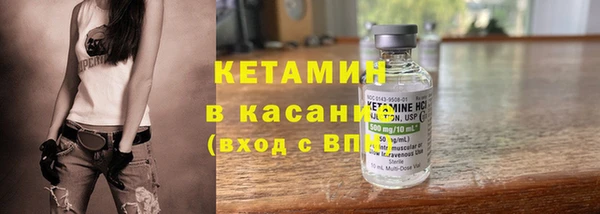 стафф Арсеньев