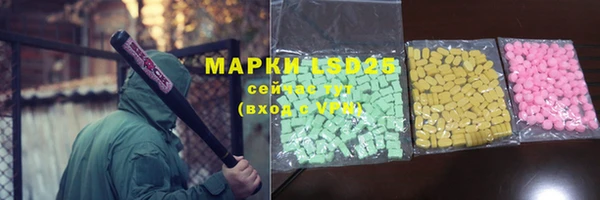 меф VHQ Дегтярск