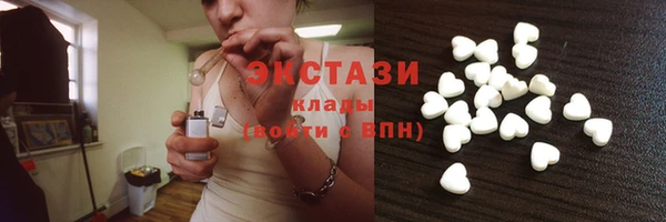 марки lsd Аркадак