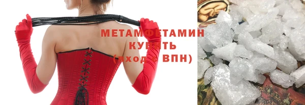герыч Данков