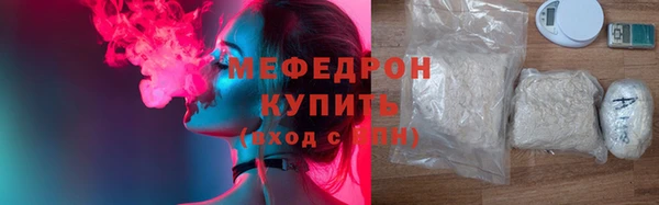 марки lsd Аркадак