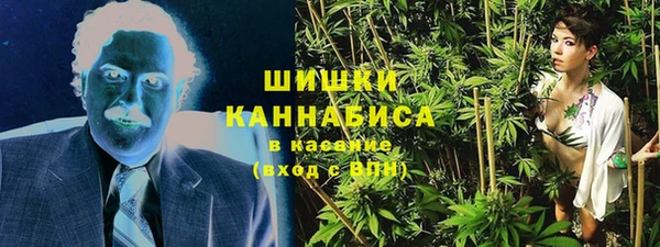 марки lsd Аркадак