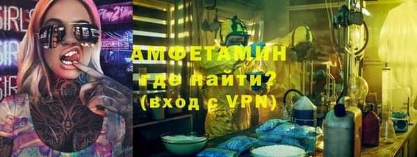 марки lsd Аркадак