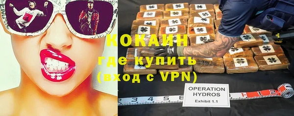 марки lsd Аркадак